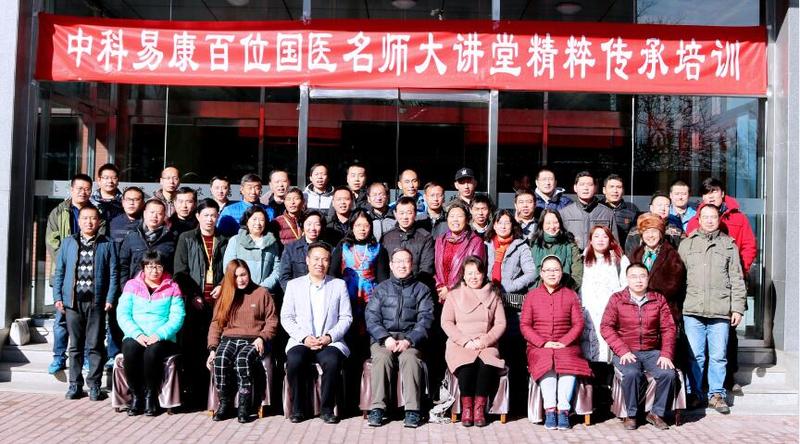 QQ截图20180503101533.jpg