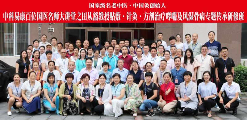 QQ截图20180507115948.jpg