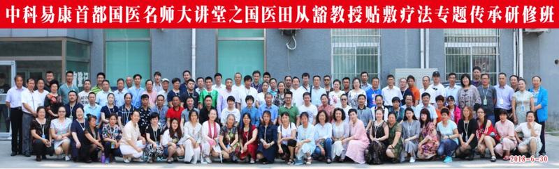 QQ截图20180703105846.jpg