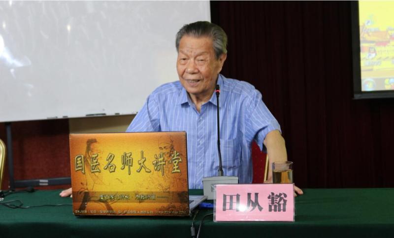 QQ截图20180703105813.jpg