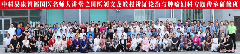 QQ截图20180703105804.jpg