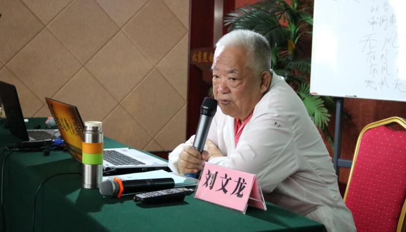 QQ截图20180703105755.jpg