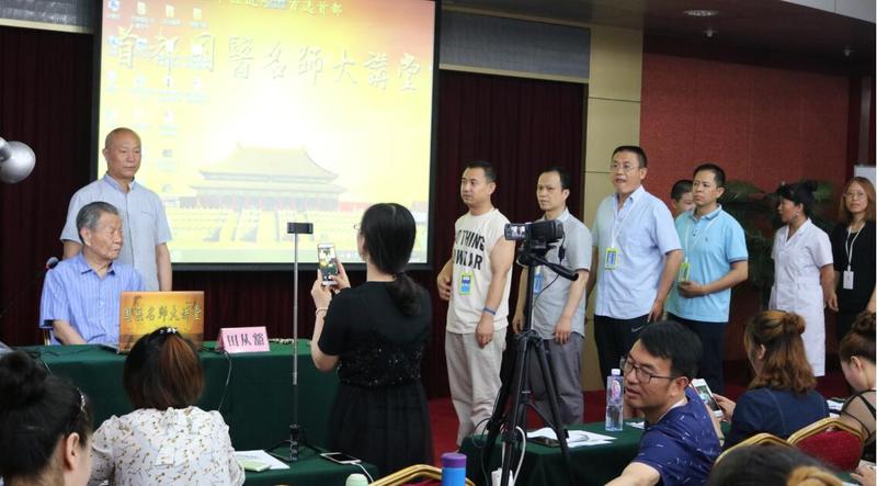 QQ截图20180703105822.jpg