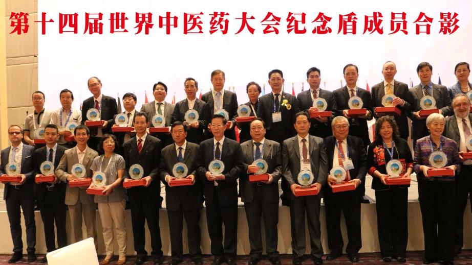 国际大会013.jpg