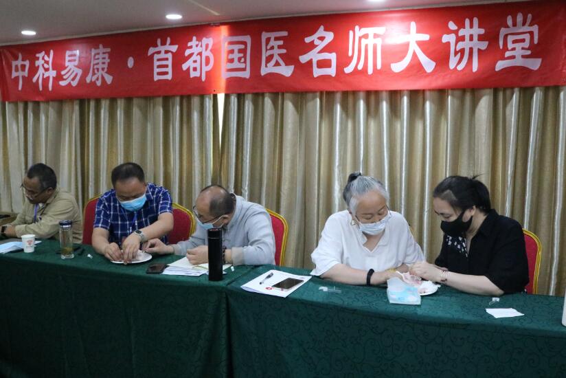 QQ截图20210623095515.jpg