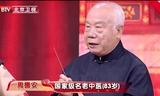 文章附图
