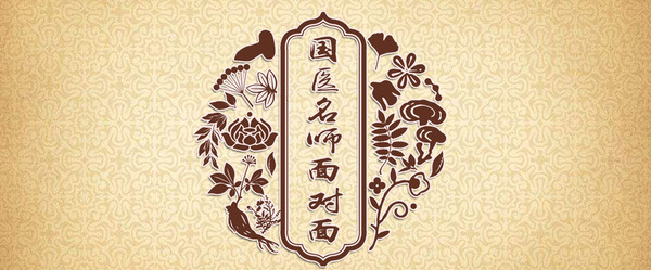 面对面2.jpg
