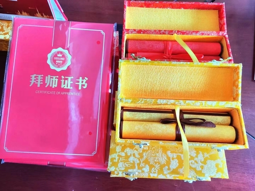 微信图片_20231008152135.jpg