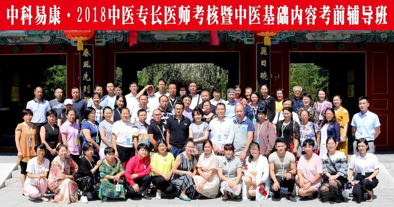 微信截图_20180901111125.jpg