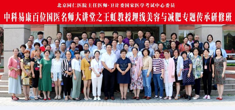 QQ截图20180503101912.jpg