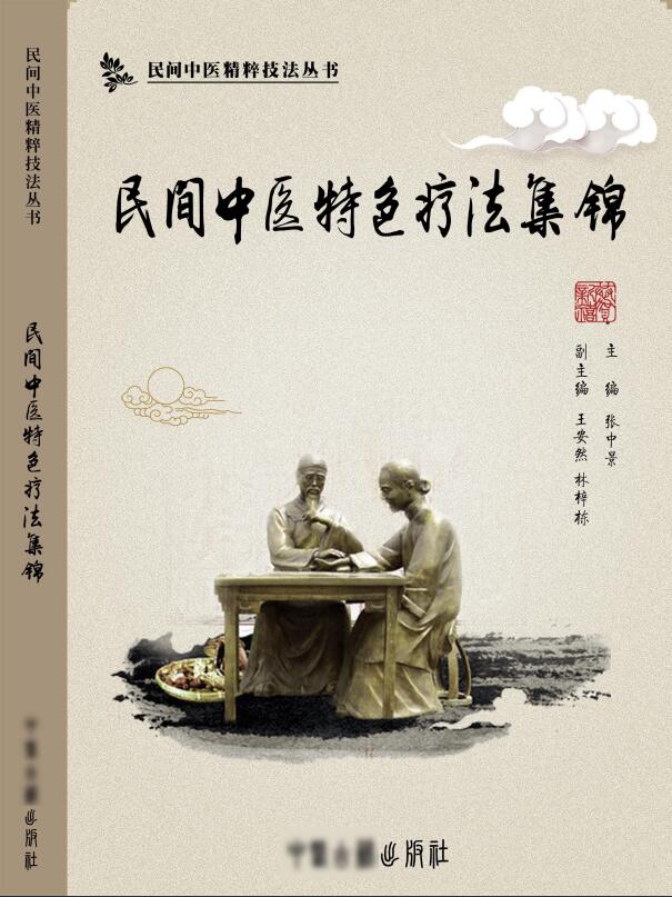 QQ截图20190103144945.jpg