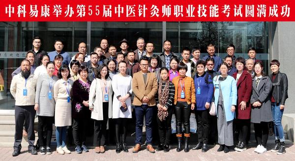 QQ截图20180327160513.jpg