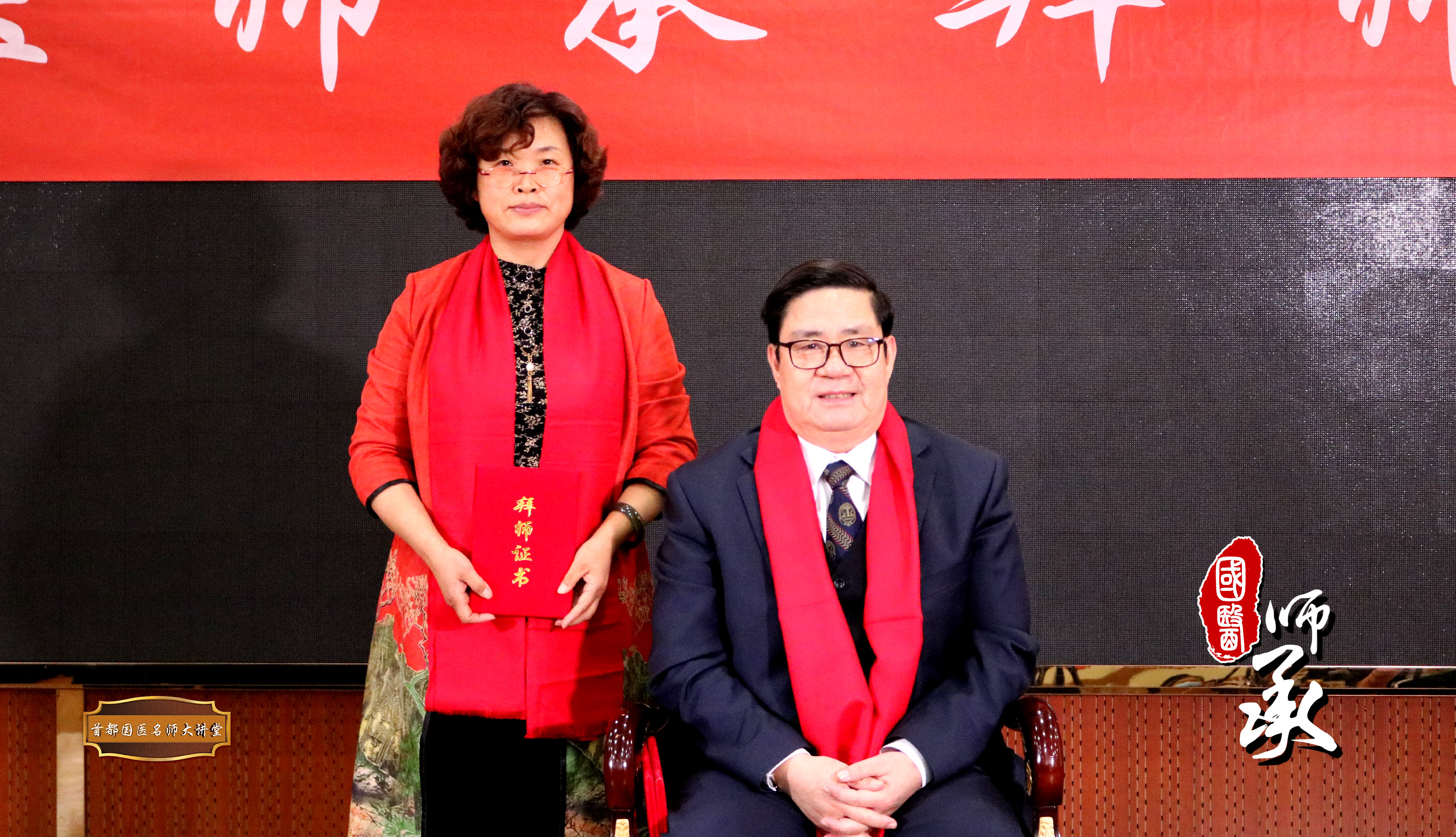 师承12.jpg