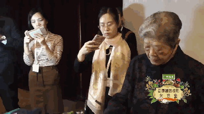 首都国医名师大讲堂:_clip2.gif