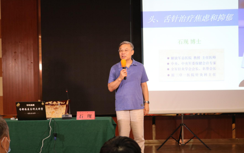 微信截图_20200924102520.png