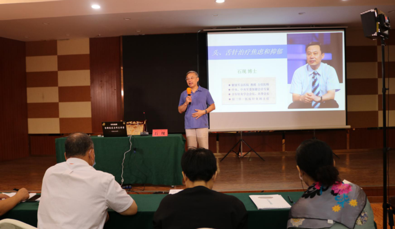 微信截图_20200924102531.png