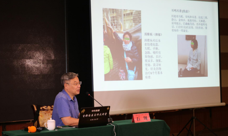微信截图_20200924102608.png