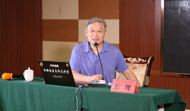 微信截图_20200924102614.png