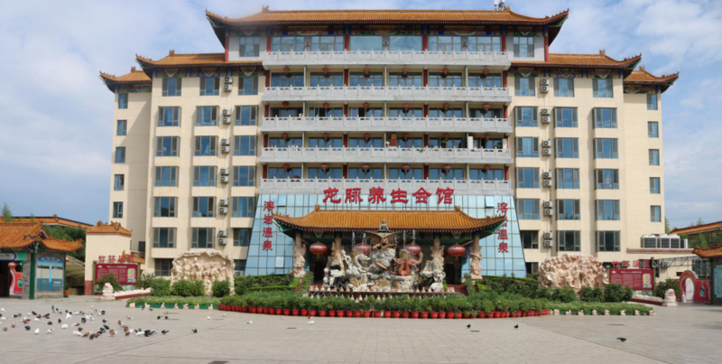 微信截图_20200924102633.png