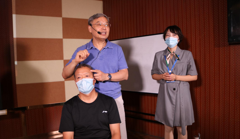 微信截图_20200924102642.png