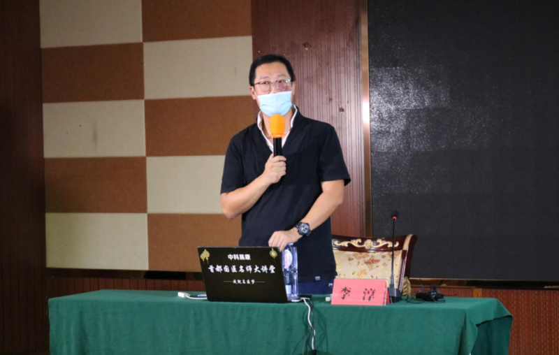微信截图_20200924102812.png