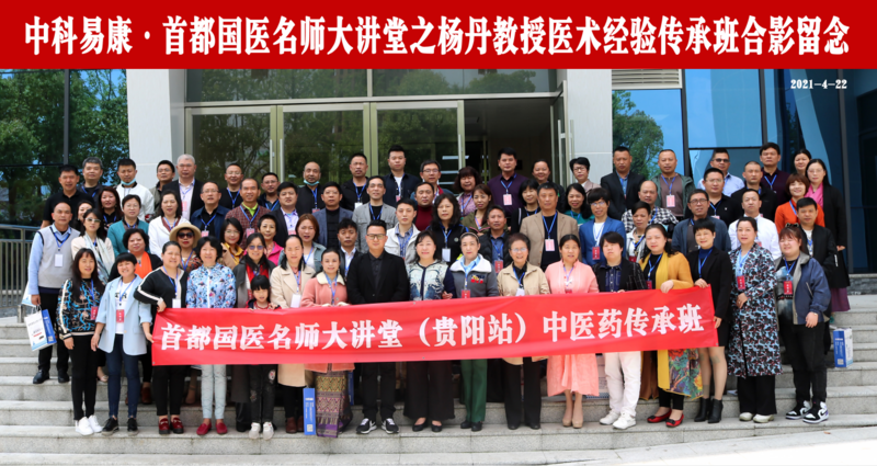 微信截图_20210429091822.png