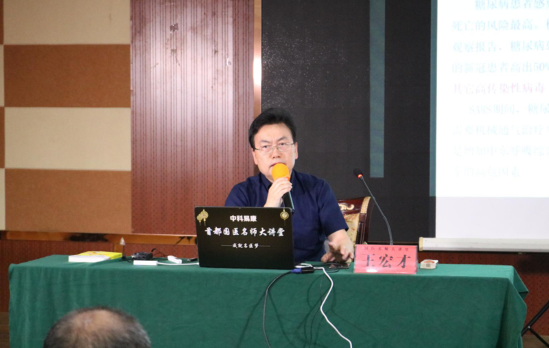 微信截图_20200924102905.png