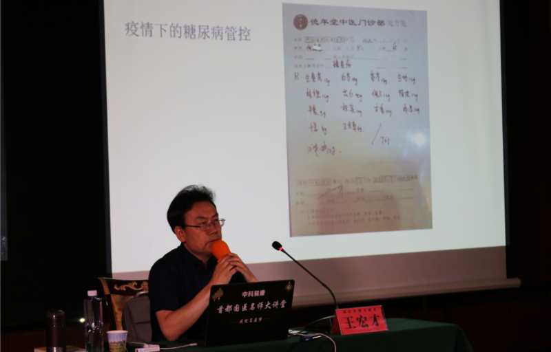 微信截图_20200924102913.png