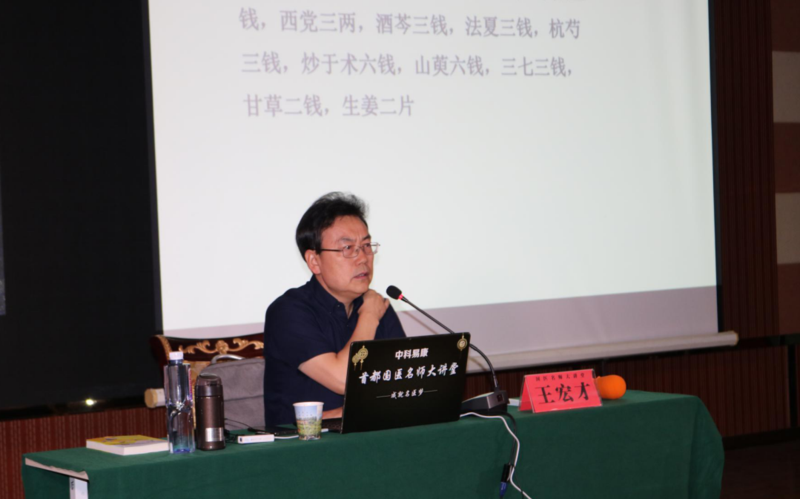 微信截图_20200924102920.png