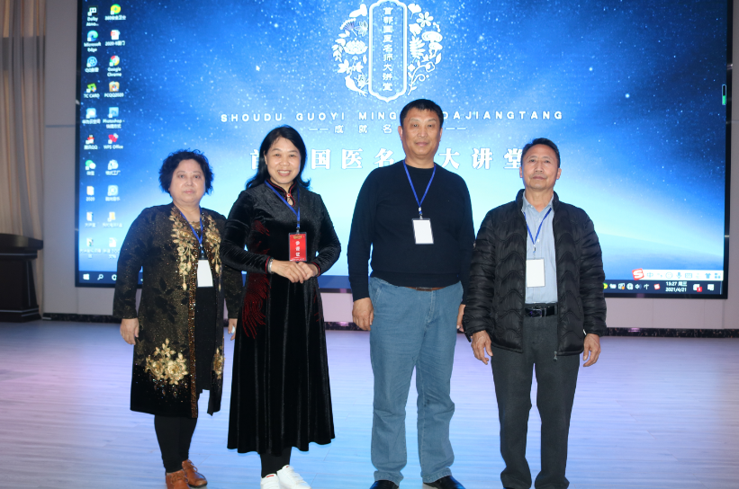 微信截图_20210428164356.png
