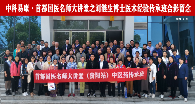 微信截图_20210429091807.png