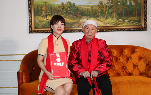 妇科磁疗怎么用的国医李定忠经络环挑治与经穴磁疗医术传承_https://www.jmylbn.com_新闻资讯_第21张